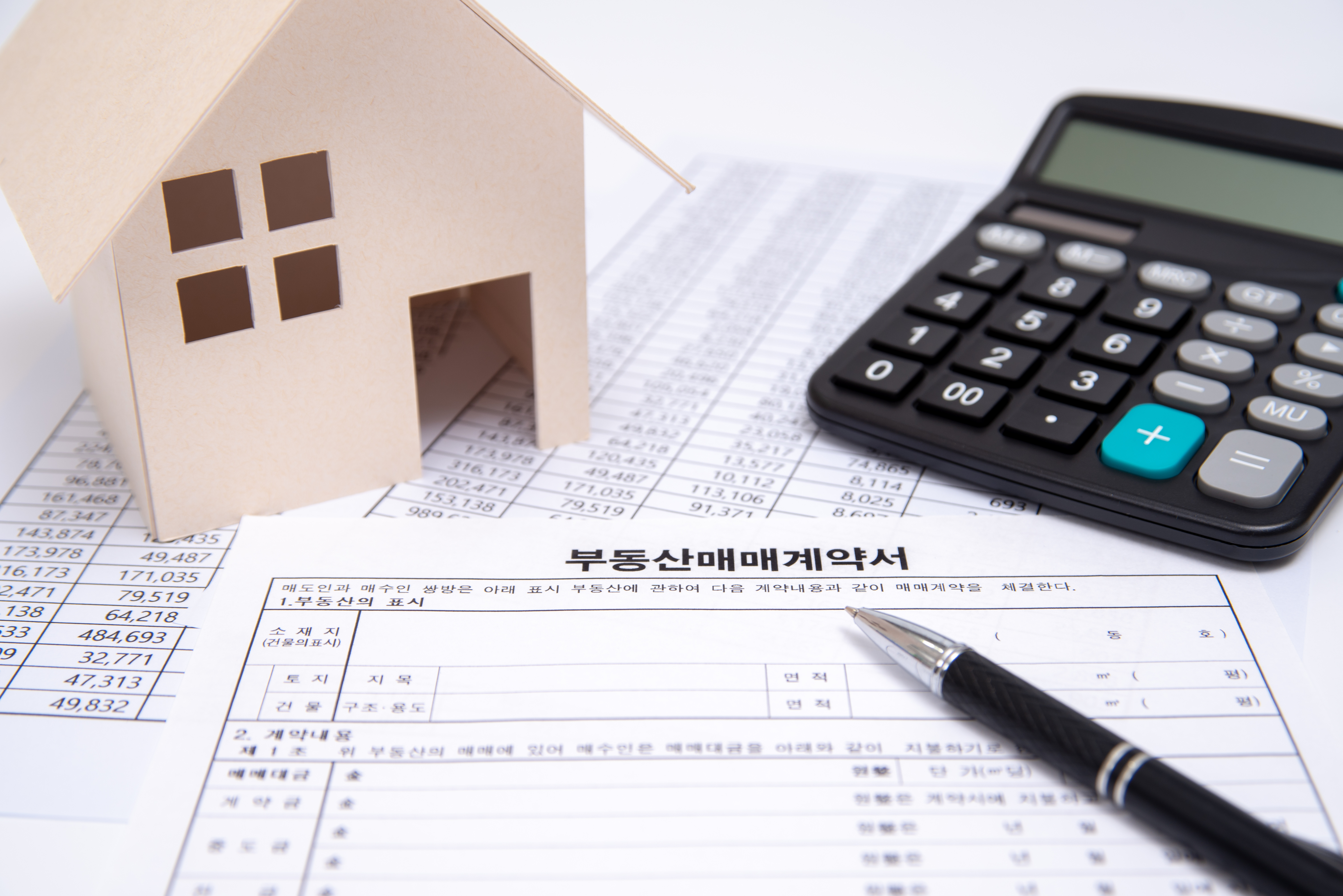 Mortgage loan – is it safe?